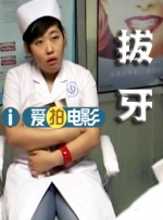 国产免费成人av